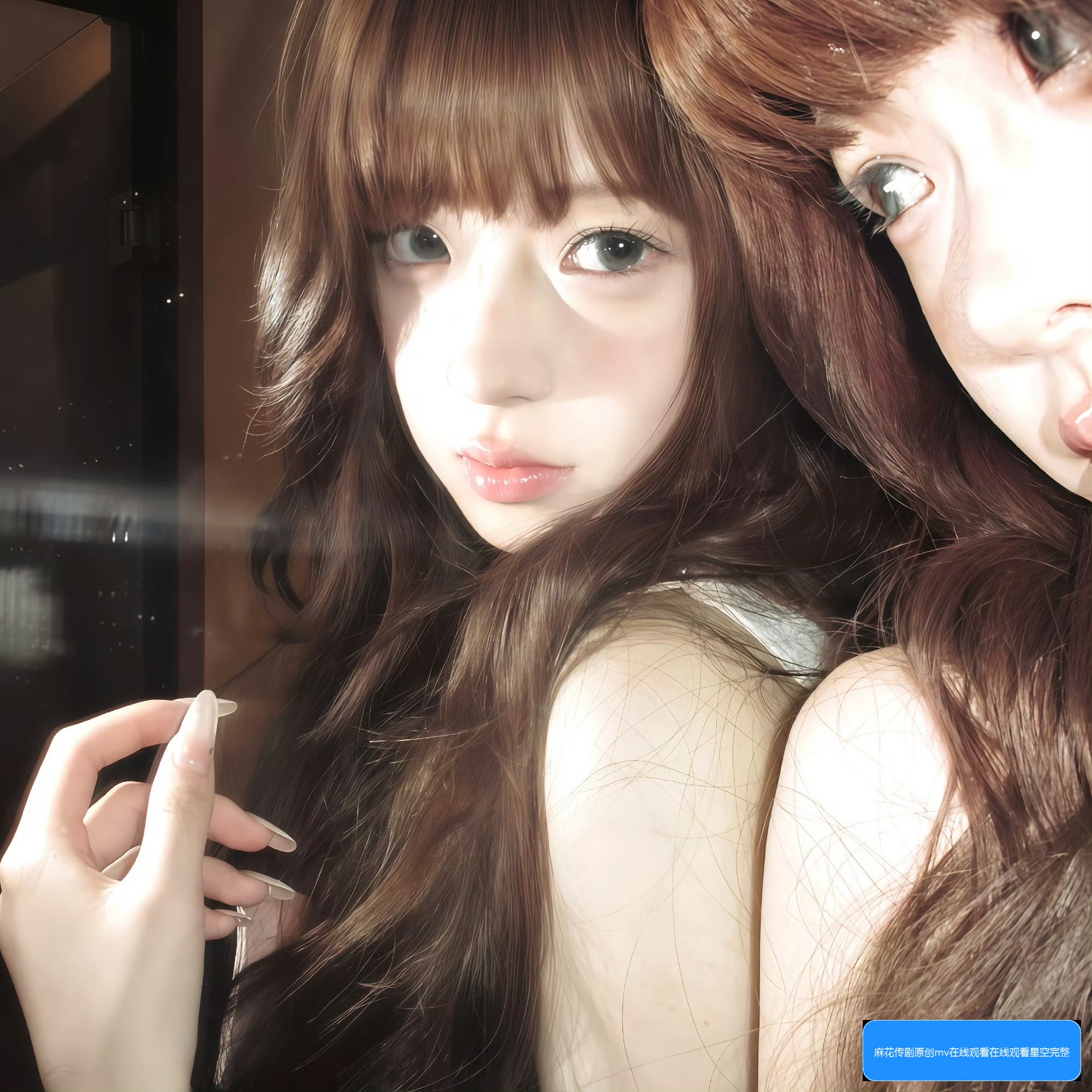 麻花传剧MV在哪里可以观看，入口有哪些渠道和方法