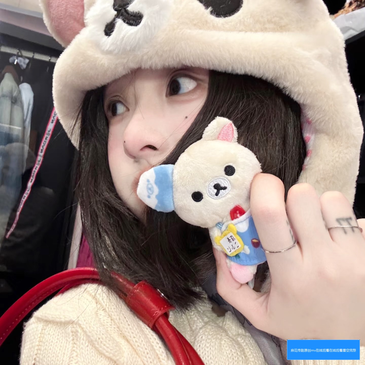 麻花传剧有哪些在线观看渠道？国产剧在线播放的最佳方法与推荐