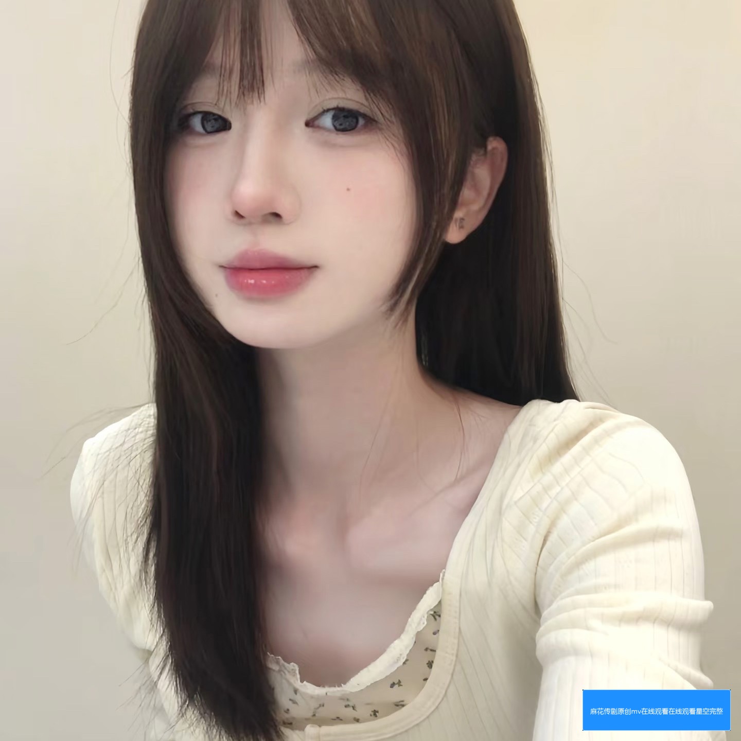 麻花传剧MV在哪里可以观看，入口有哪些途径和方法